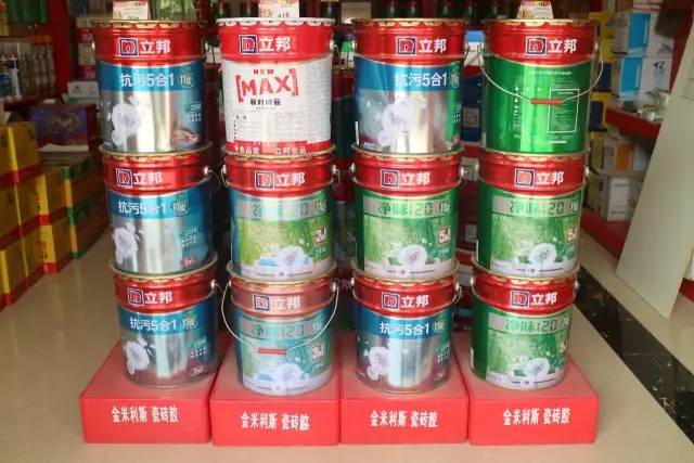 城东建材城立邦油漆 用色彩点亮品质生活